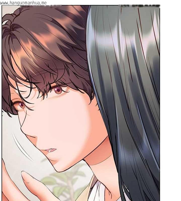 韩国漫画老师的亲密指导韩漫_老师的亲密指导-第89话-还我人生(裤裆)自由计划在线免费阅读-韩国漫画-第179张图片