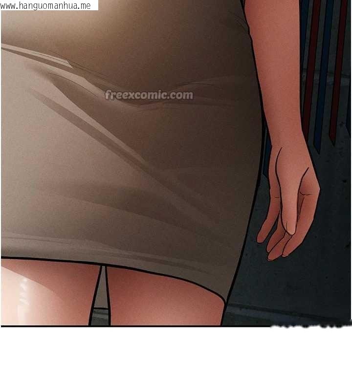 韩国漫画私密视角韩漫_私密视角-第69话-深夜安慰教授在线免费阅读-韩国漫画-第126张图片