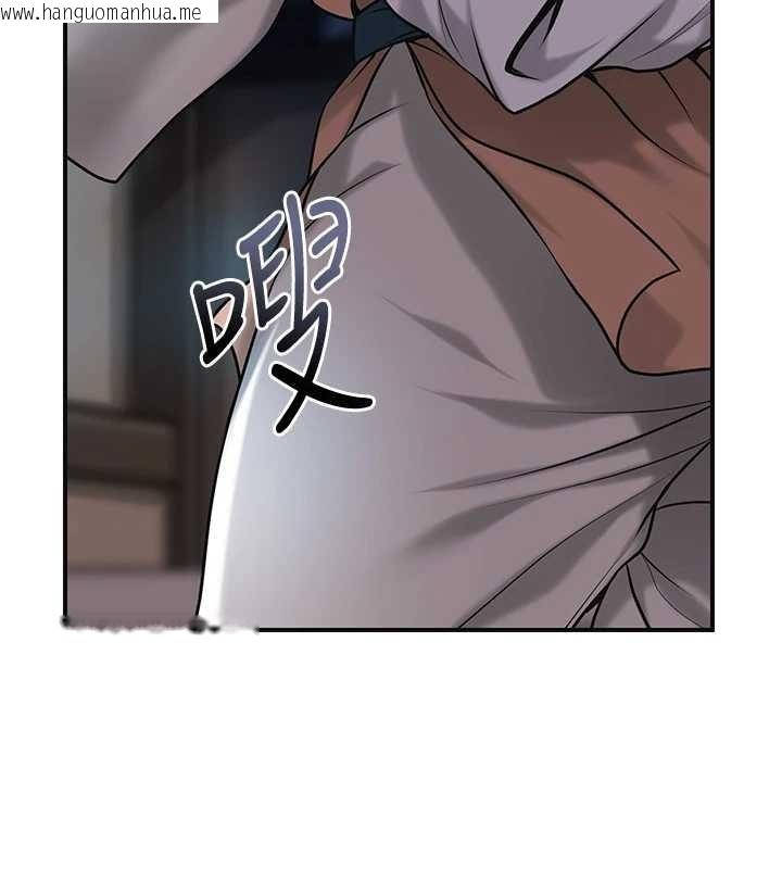 韩国漫画花容湿色:取花点韩漫_花容湿色:取花点-第93话-在美梦醒来之后在线免费阅读-韩国漫画-第91张图片