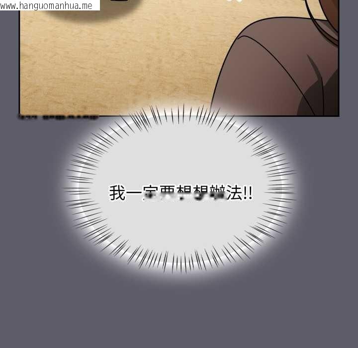 韩国漫画热情拳击馆/抢救拳击馆大作战韩漫_热情拳击馆/抢救拳击馆大作战-第63话在线免费阅读-韩国漫画-第82张图片