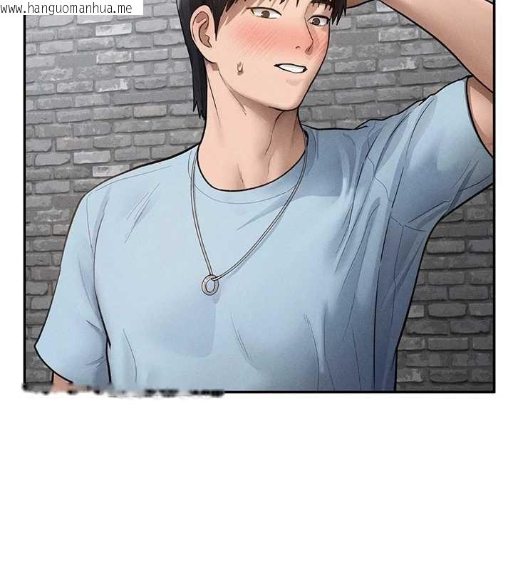 韩国漫画私密视角韩漫_私密视角-第69话-深夜安慰教授在线免费阅读-韩国漫画-第67张图片