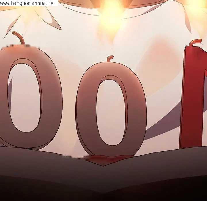 韩国漫画请弄脏我的女朋友/请玷污我女友韩漫_请弄脏我的女朋友/请玷污我女友-第45话在线免费阅读-韩国漫画-第9张图片