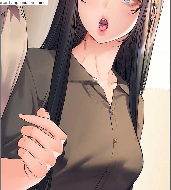 韩国漫画老师的亲密指导韩漫_老师的亲密指导-第89话-还我人生(裤裆)自由计划在线免费阅读-韩国漫画-第182张图片