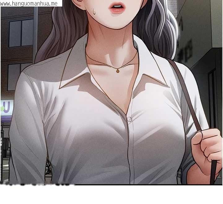 韩国漫画私密视角韩漫_私密视角-第69话-深夜安慰教授在线免费阅读-韩国漫画-第93张图片