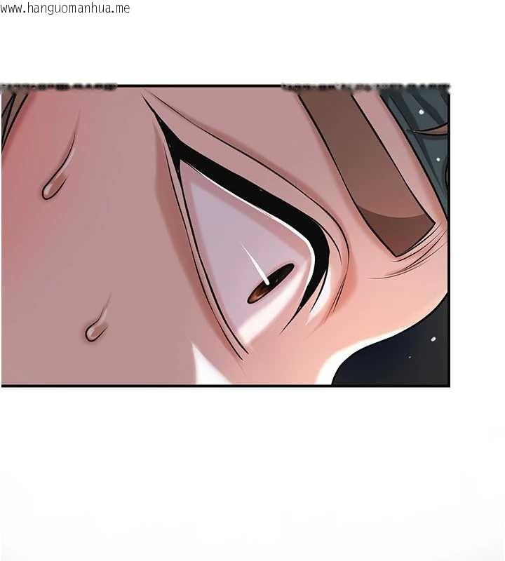 韩国漫画花容湿色:取花点韩漫_花容湿色:取花点-第93话-在美梦醒来之后在线免费阅读-韩国漫画-第69张图片