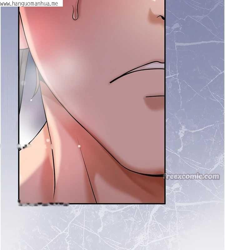 韩国漫画花容湿色:取花点韩漫_花容湿色:取花点-第93话-在美梦醒来之后在线免费阅读-韩国漫画-第56张图片