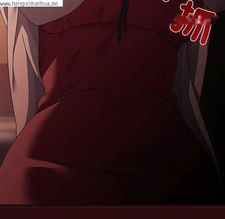 韩国漫画请弄脏我的女朋友/请玷污我女友韩漫_请弄脏我的女朋友/请玷污我女友-第45话在线免费阅读-韩国漫画-第71张图片