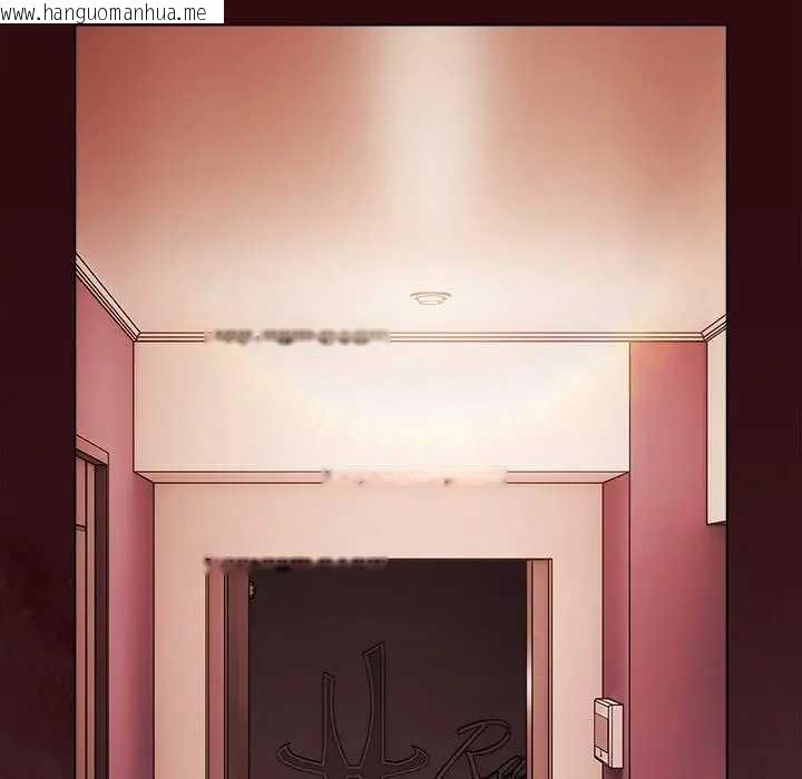 韩国漫画请弄脏我的女朋友/请玷污我女友韩漫_请弄脏我的女朋友/请玷污我女友-第45话在线免费阅读-韩国漫画-第147张图片