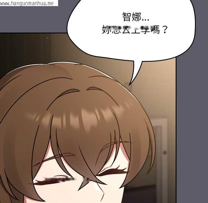 韩国漫画热情拳击馆/抢救拳击馆大作战韩漫_热情拳击馆/抢救拳击馆大作战-第63话在线免费阅读-韩国漫画-第105张图片