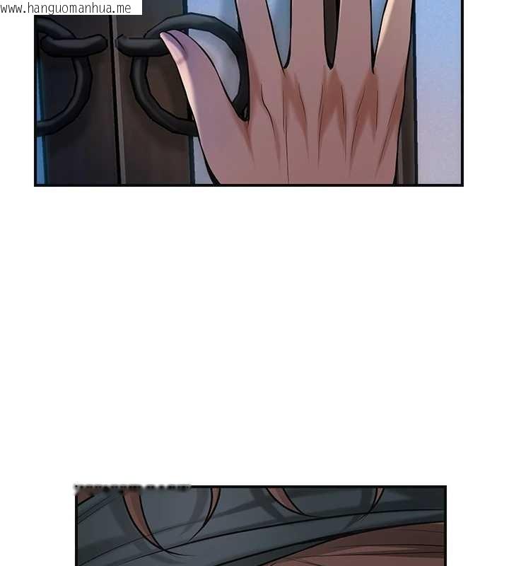 韩国漫画花容湿色:取花点韩漫_花容湿色:取花点-第93话-在美梦醒来之后在线免费阅读-韩国漫画-第93张图片