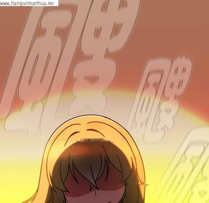 韩国漫画热情拳击馆/抢救拳击馆大作战韩漫_热情拳击馆/抢救拳击馆大作战-第63话在线免费阅读-韩国漫画-第199张图片