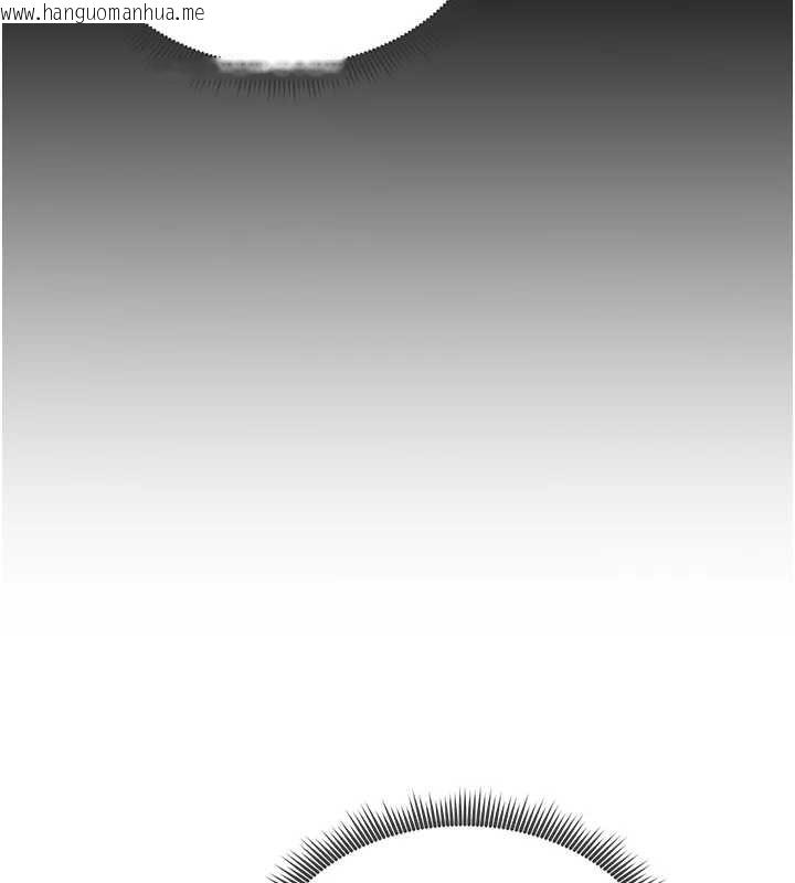 韩国漫画私密视角韩漫_私密视角-第69话-深夜安慰教授在线免费阅读-韩国漫画-第120张图片