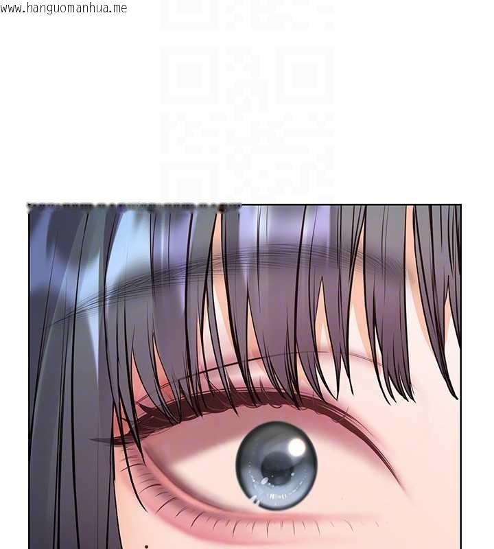 韩国漫画老师的亲密指导韩漫_老师的亲密指导-第89话-还我人生(裤裆)自由计划在线免费阅读-韩国漫画-第21张图片