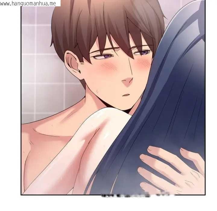 韩国漫画男人止步韩漫_男人止步-第46话在线免费阅读-韩国漫画-第109张图片