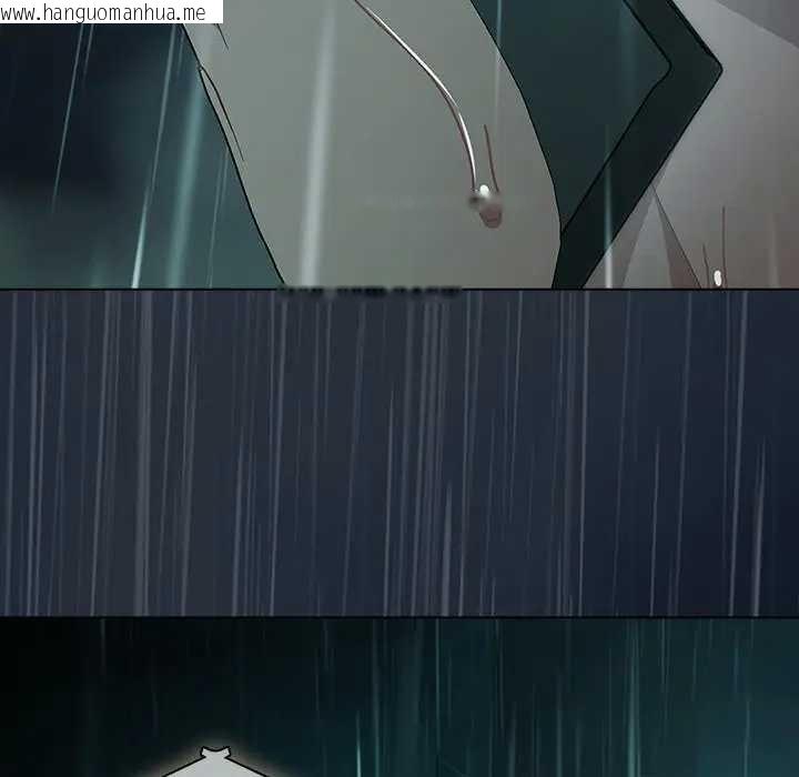 韩国漫画请弄脏我的女朋友/请玷污我女友韩漫_请弄脏我的女朋友/请玷污我女友-第45话在线免费阅读-韩国漫画-第169张图片