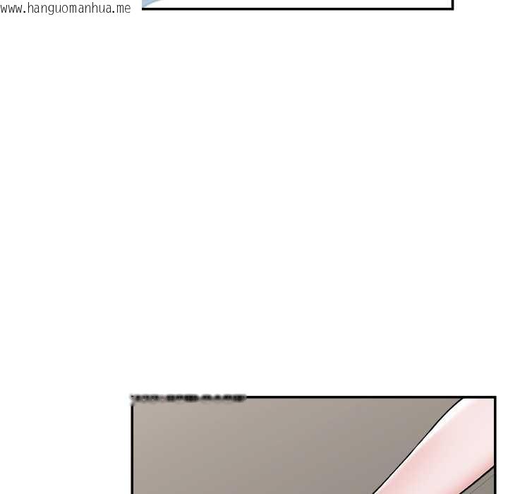 韩国漫画催眠手机韩漫_催眠手机-第60话在线免费阅读-韩国漫画-第41张图片