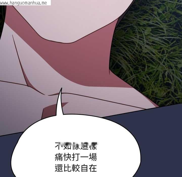 韩国漫画热情拳击馆/抢救拳击馆大作战韩漫_热情拳击馆/抢救拳击馆大作战-第63话在线免费阅读-韩国漫画-第41张图片