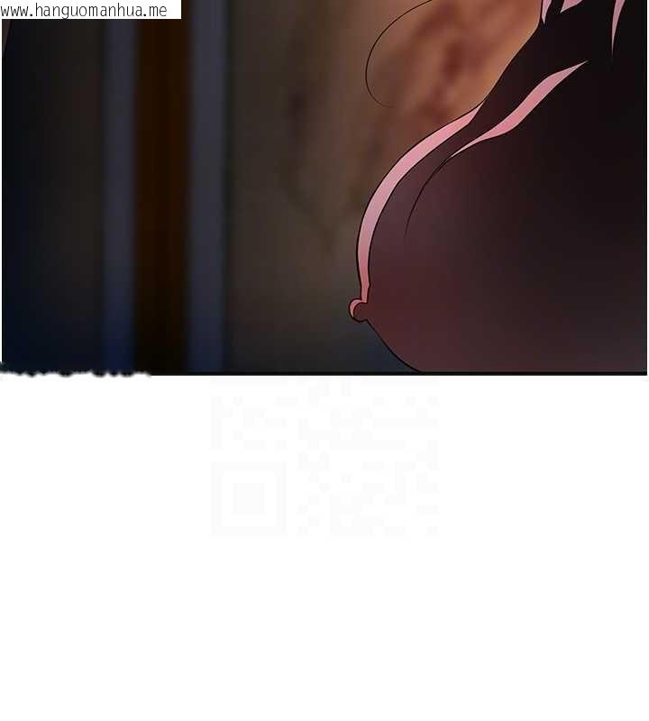 韩国漫画花容湿色:取花点韩漫_花容湿色:取花点-第93话-在美梦醒来之后在线免费阅读-韩国漫画-第81张图片