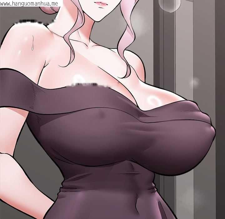 韩国漫画催眠手机韩漫_催眠手机-第60话在线免费阅读-韩国漫画-第19张图片