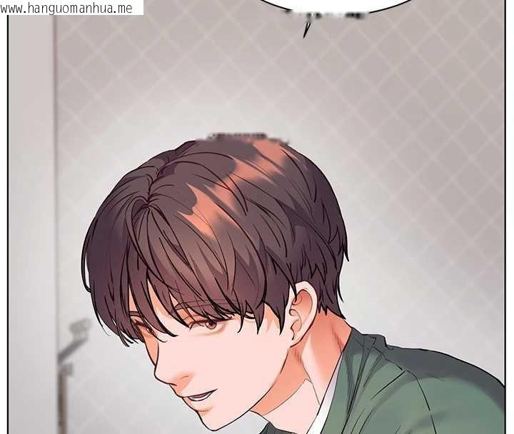 韩国漫画老师的亲密指导韩漫_老师的亲密指导-第89话-还我人生(裤裆)自由计划在线免费阅读-韩国漫画-第40张图片