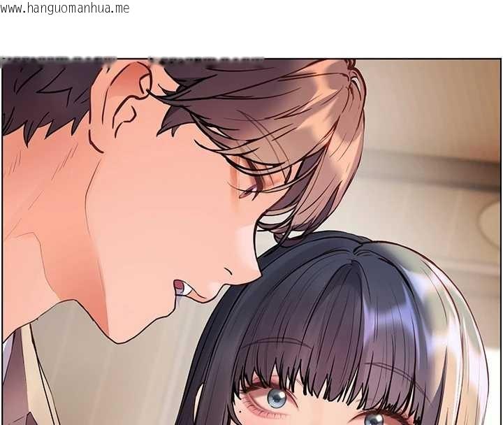 韩国漫画老师的亲密指导韩漫_老师的亲密指导-第89话-还我人生(裤裆)自由计划在线免费阅读-韩国漫画-第181张图片