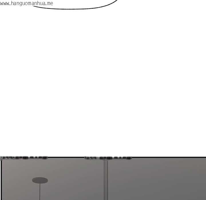 韩国漫画催眠手机韩漫_催眠手机-第60话在线免费阅读-韩国漫画-第55张图片