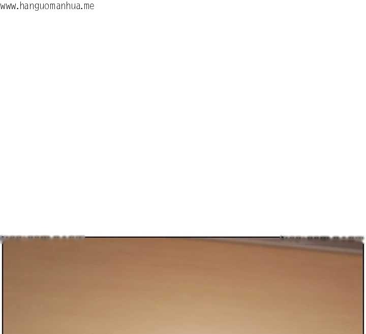 韩国漫画老师的亲密指导韩漫_老师的亲密指导-第89话-还我人生(裤裆)自由计划在线免费阅读-韩国漫画-第12张图片