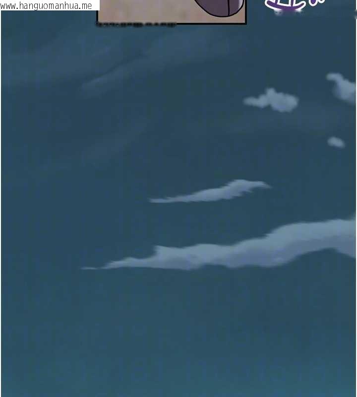 韩国漫画花容湿色:取花点韩漫_花容湿色:取花点-第93话-在美梦醒来之后在线免费阅读-韩国漫画-第103张图片