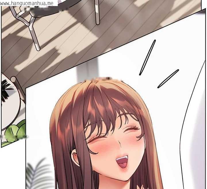 韩国漫画老师的亲密指导韩漫_老师的亲密指导-第89话-还我人生(裤裆)自由计划在线免费阅读-韩国漫画-第127张图片