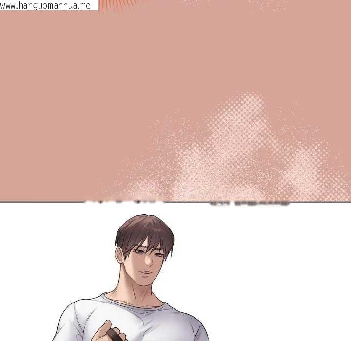 韩国漫画最后的冲刺/冲刺重考班韩漫_最后的冲刺/冲刺重考班-第52话在线免费阅读-韩国漫画-第47张图片