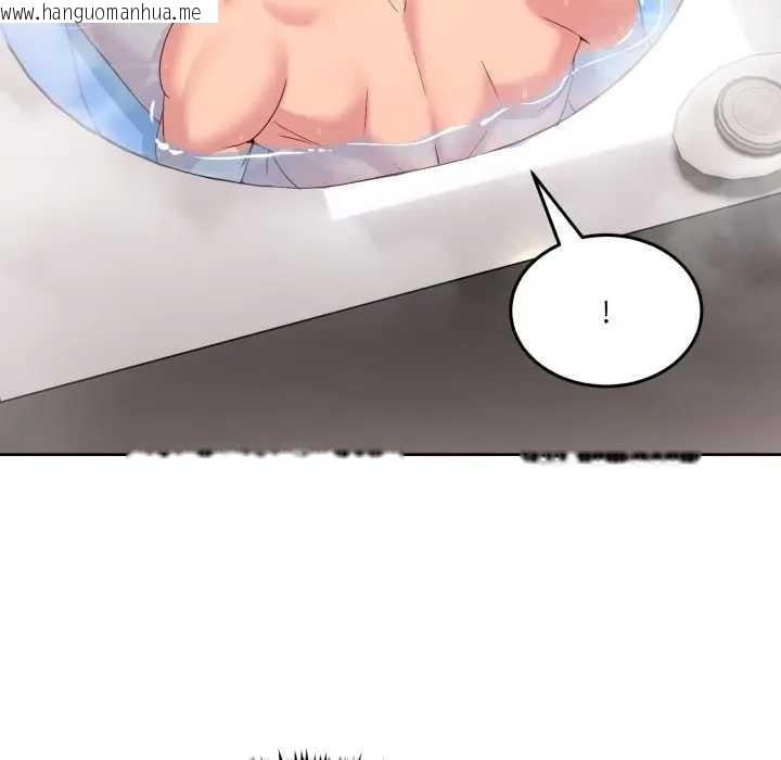 韩国漫画男人止步韩漫_男人止步-第46话在线免费阅读-韩国漫画-第53张图片