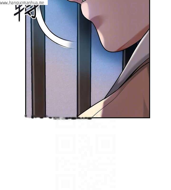 韩国漫画花容湿色:取花点韩漫_花容湿色:取花点-第93话-在美梦醒来之后在线免费阅读-韩国漫画-第95张图片