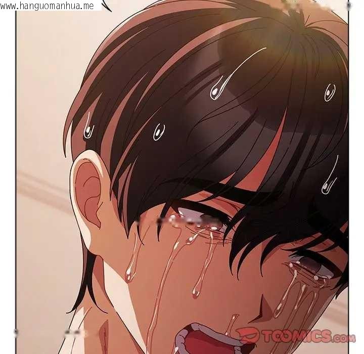 韩国漫画请弄脏我的女朋友/请玷污我女友韩漫_请弄脏我的女朋友/请玷污我女友-第45话在线免费阅读-韩国漫画-第36张图片