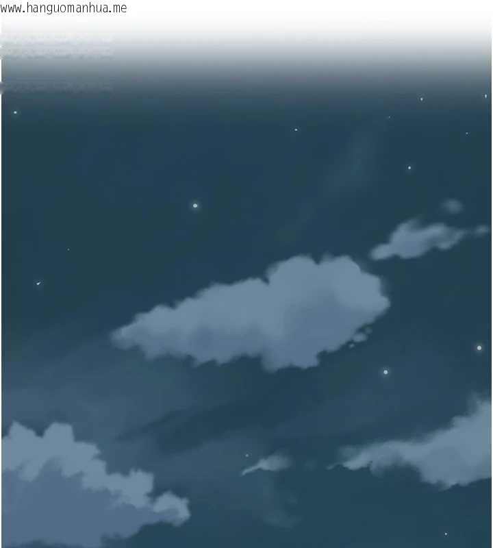 韩国漫画花容湿色:取花点韩漫_花容湿色:取花点-第93话-在美梦醒来之后在线免费阅读-韩国漫画-第83张图片