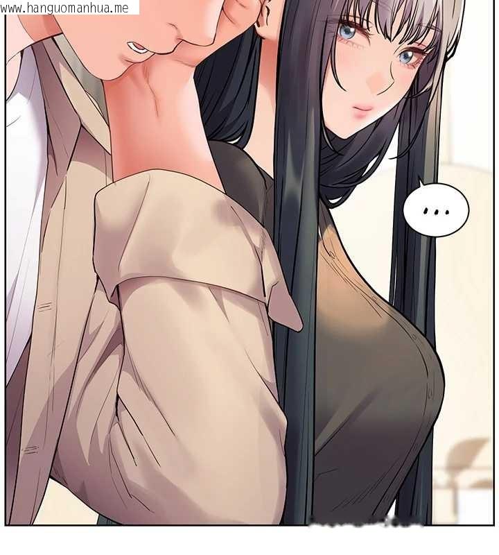 韩国漫画老师的亲密指导韩漫_老师的亲密指导-第89话-还我人生(裤裆)自由计划在线免费阅读-韩国漫画-第175张图片