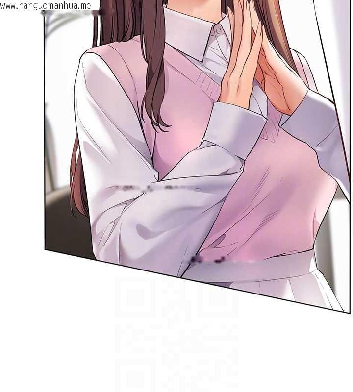 韩国漫画老师的亲密指导韩漫_老师的亲密指导-第89话-还我人生(裤裆)自由计划在线免费阅读-韩国漫画-第128张图片