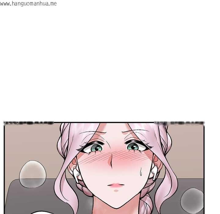 韩国漫画催眠手机韩漫_催眠手机-第60话在线免费阅读-韩国漫画-第78张图片