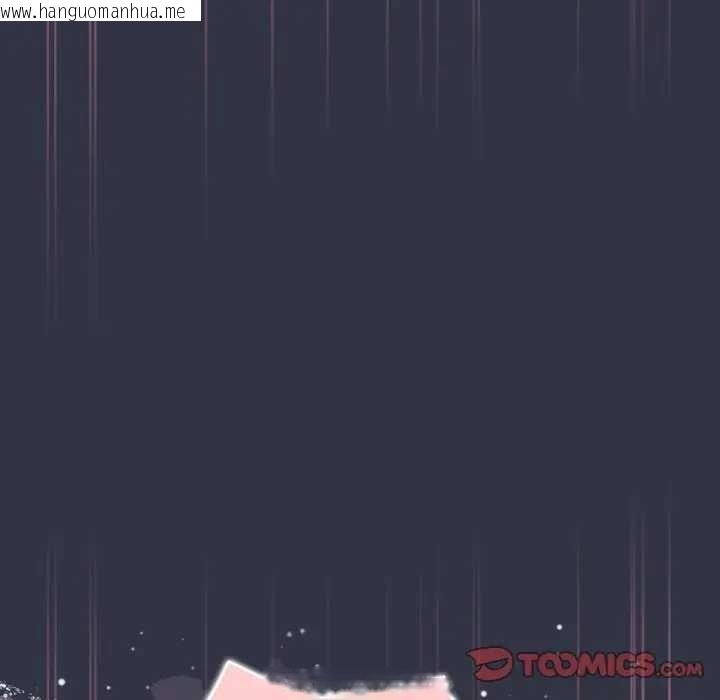 韩国漫画大企业里的小秘密/在大企业当废柴韩漫_大企业里的小秘密/在大企业当废柴-第77话在线免费阅读-韩国漫画-第124张图片