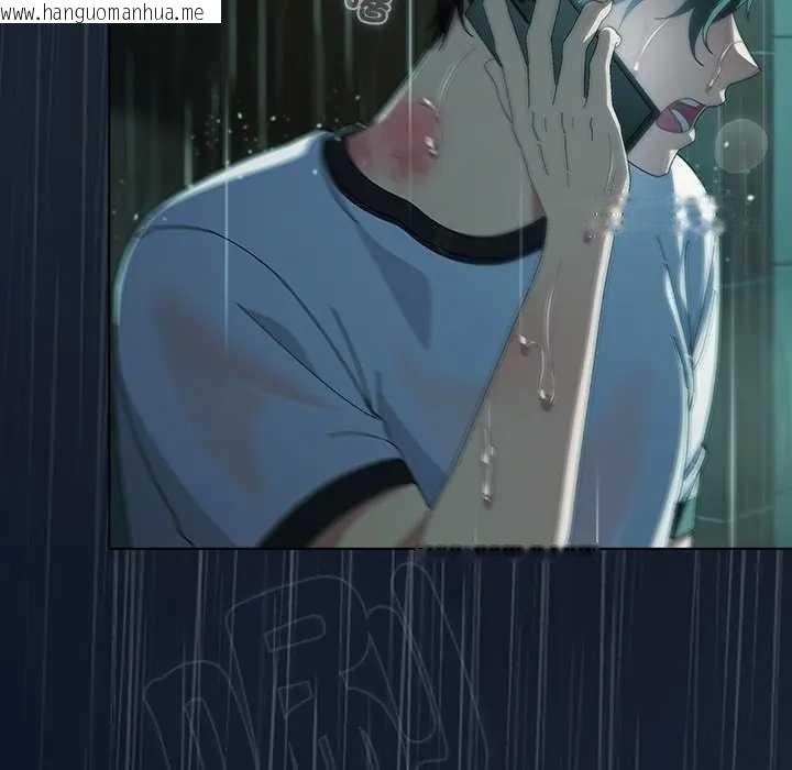 韩国漫画请弄脏我的女朋友/请玷污我女友韩漫_请弄脏我的女朋友/请玷污我女友-第45话在线免费阅读-韩国漫画-第163张图片