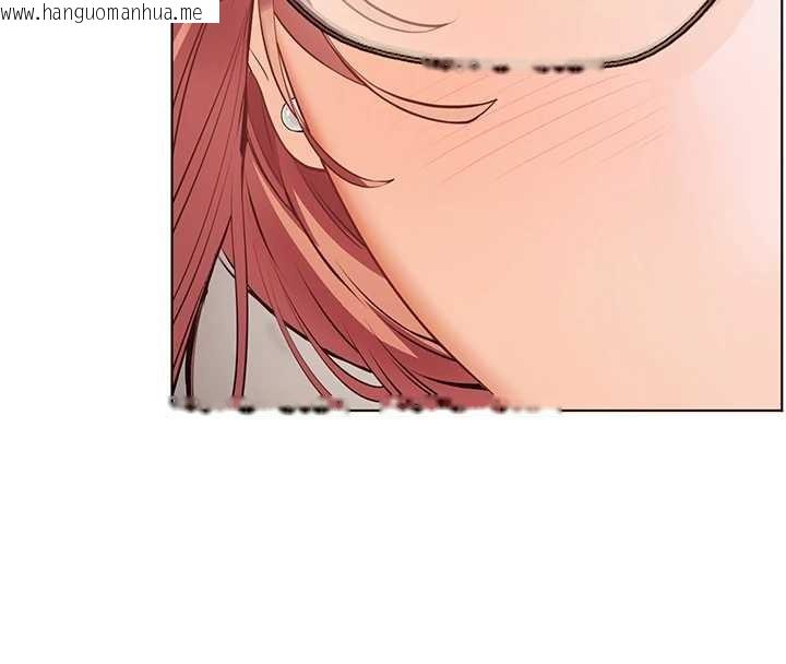 韩国漫画老师的亲密指导韩漫_老师的亲密指导-第89话-还我人生(裤裆)自由计划在线免费阅读-韩国漫画-第8张图片