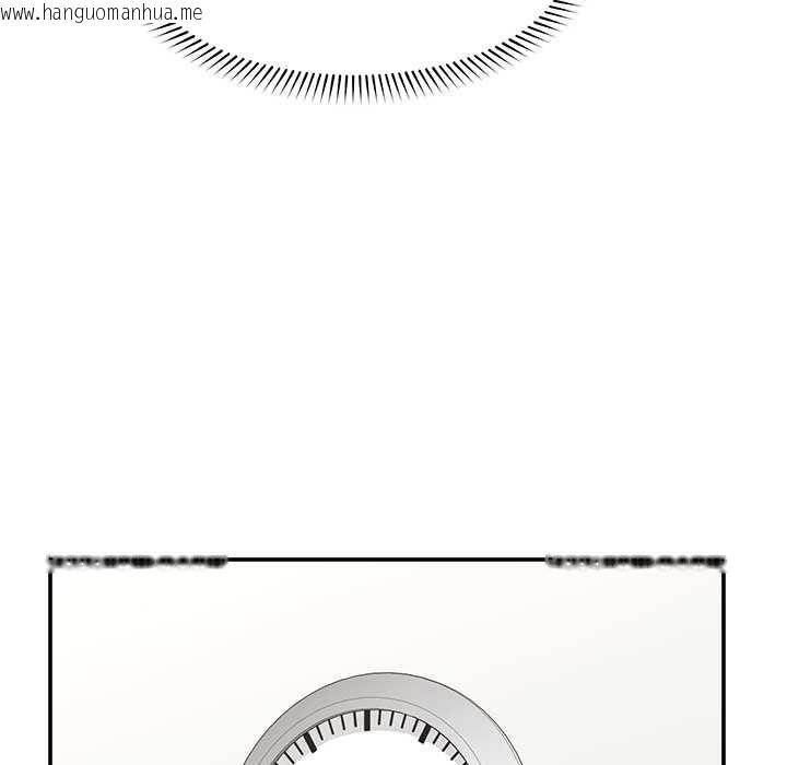 韩国漫画催眠手机韩漫_催眠手机-第60话在线免费阅读-韩国漫画-第53张图片