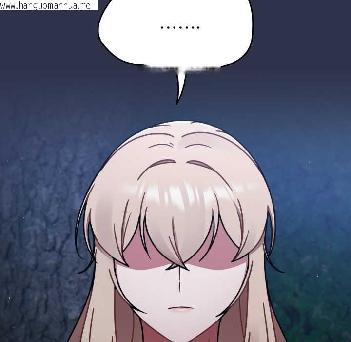 韩国漫画热情拳击馆/抢救拳击馆大作战韩漫_热情拳击馆/抢救拳击馆大作战-第63话在线免费阅读-韩国漫画-第55张图片