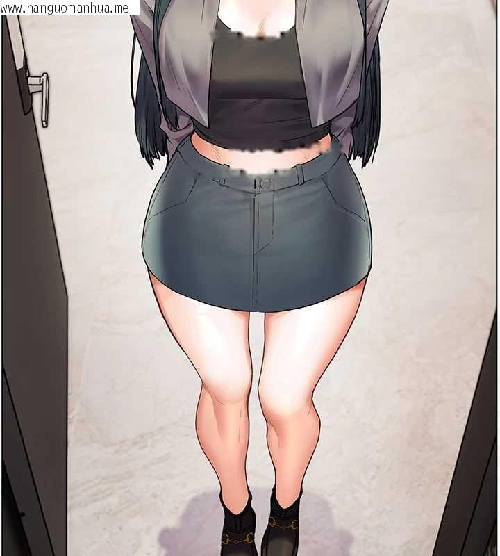 韩国漫画老师的亲密指导韩漫_老师的亲密指导-第89话-还我人生(裤裆)自由计划在线免费阅读-韩国漫画-第25张图片