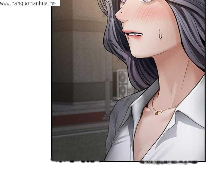 韩国漫画私密视角韩漫_私密视角-第69话-深夜安慰教授在线免费阅读-韩国漫画-第85张图片