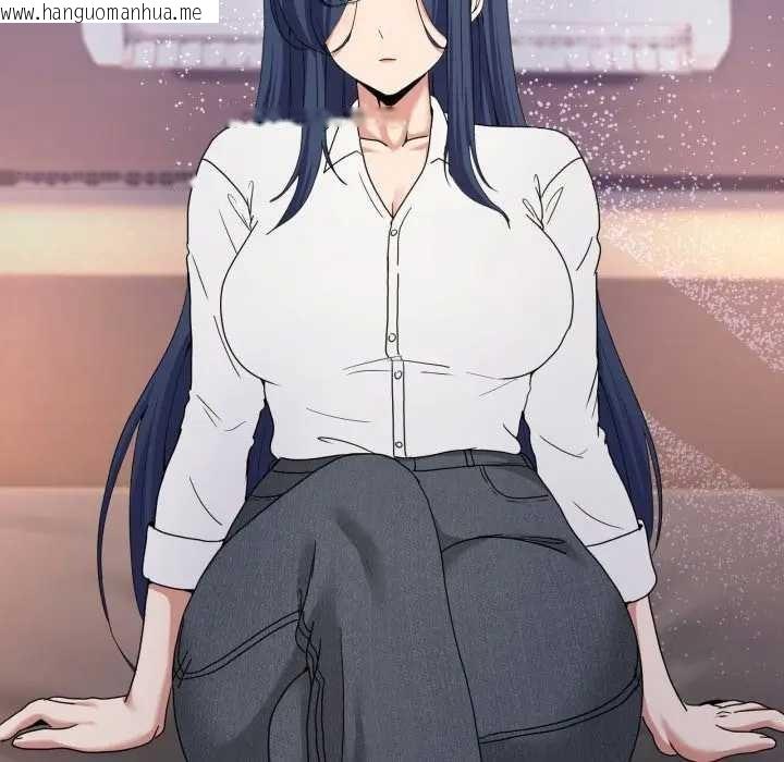 韩国漫画男人止步韩漫_男人止步-第46话在线免费阅读-韩国漫画-第139张图片