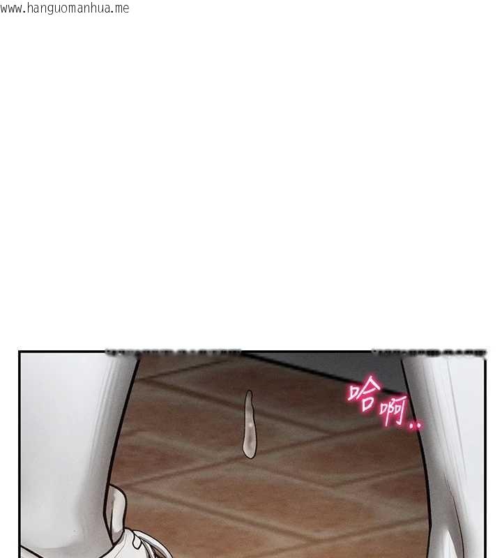 韩国漫画私密视角韩漫_私密视角-第69话-深夜安慰教授在线免费阅读-韩国漫画-第15张图片