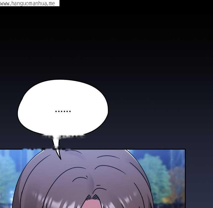 韩国漫画热情拳击馆/抢救拳击馆大作战韩漫_热情拳击馆/抢救拳击馆大作战-第63话在线免费阅读-韩国漫画-第6张图片