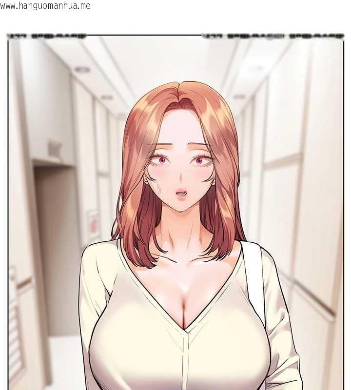 韩国漫画老师的亲密指导韩漫_老师的亲密指导-第89话-还我人生(裤裆)自由计划在线免费阅读-韩国漫画-第69张图片