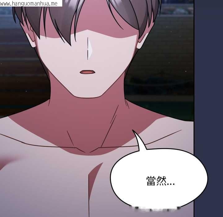 韩国漫画热情拳击馆/抢救拳击馆大作战韩漫_热情拳击馆/抢救拳击馆大作战-第63话在线免费阅读-韩国漫画-第7张图片