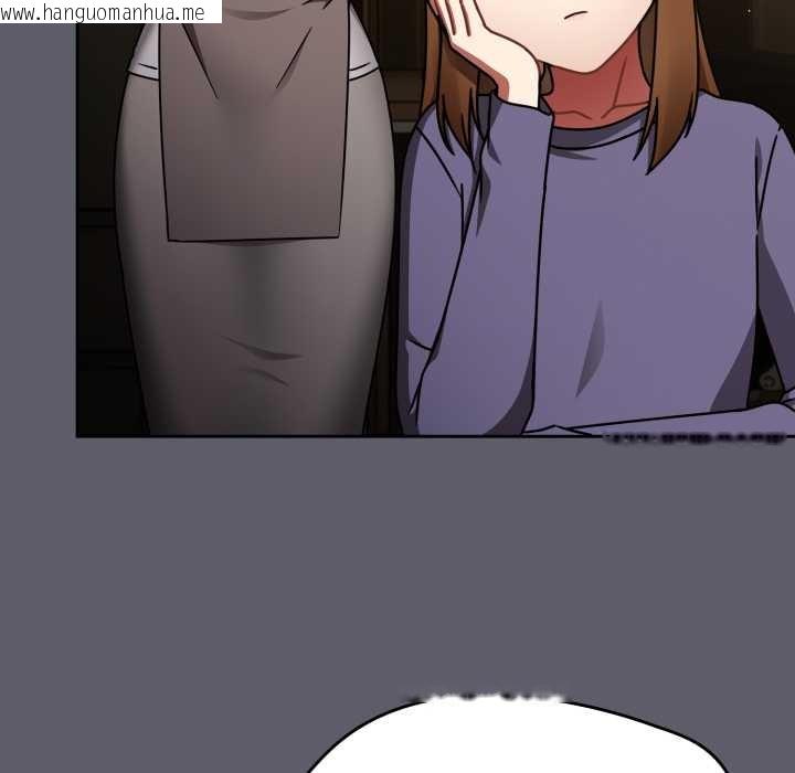 韩国漫画热情拳击馆/抢救拳击馆大作战韩漫_热情拳击馆/抢救拳击馆大作战-第63话在线免费阅读-韩国漫画-第104张图片